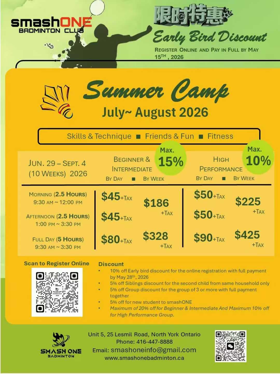 summercamp